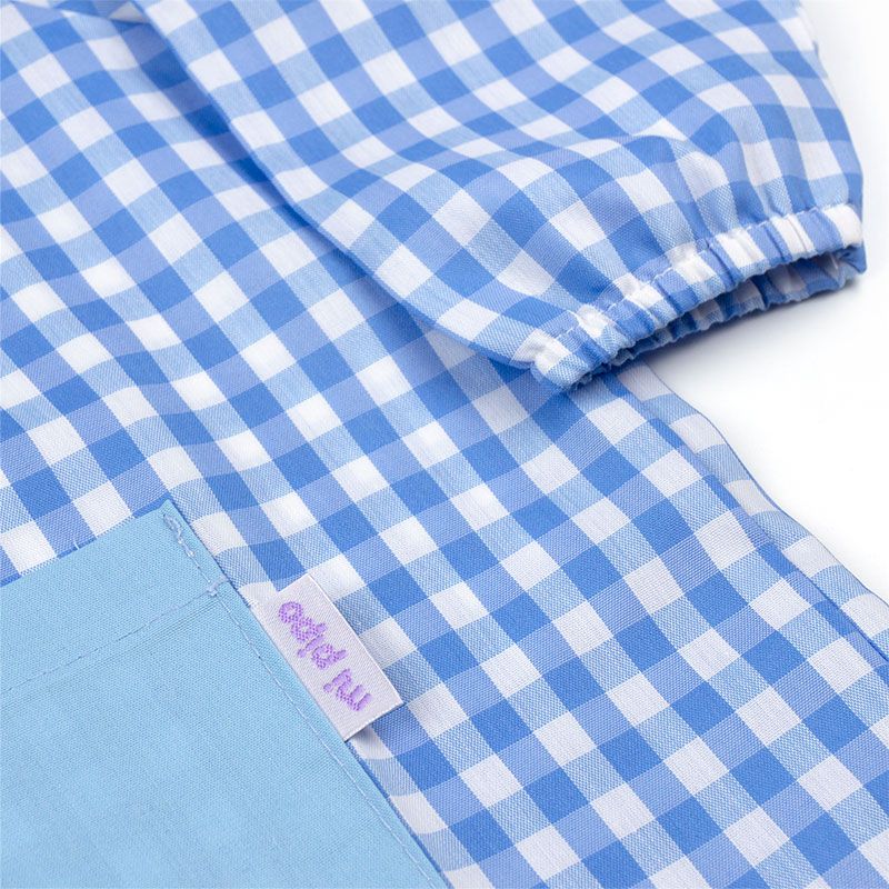 Babi Bolsillo Arcoiris Soft Azul personalizado