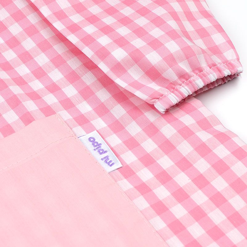 Babi Bolsillo Arcoíris Soft Rosa personalizado