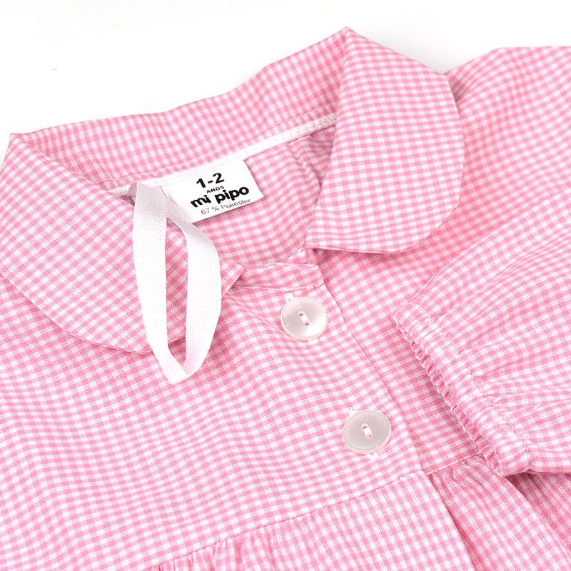 Babi Básico Rosa personalizado